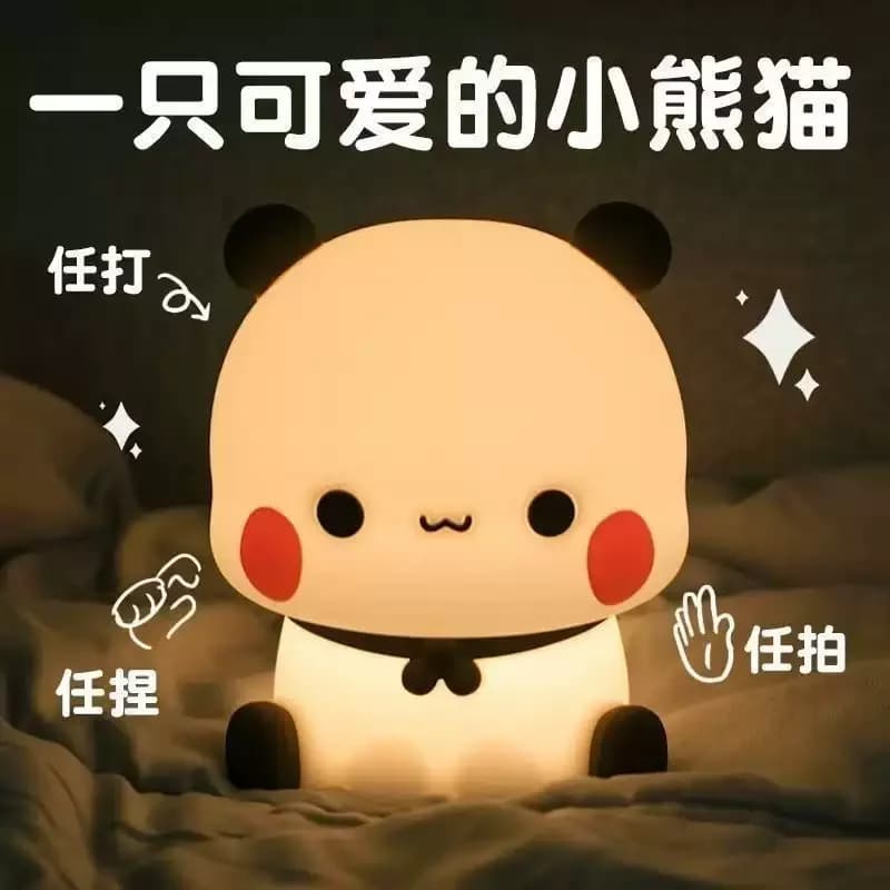 Mini luce notturna da 9 cm Cartoon a batteria Panda Bubu e Dudu Kawaii Protezione per gli occhi per bambini Lampada da comodino Giocattolo regalo