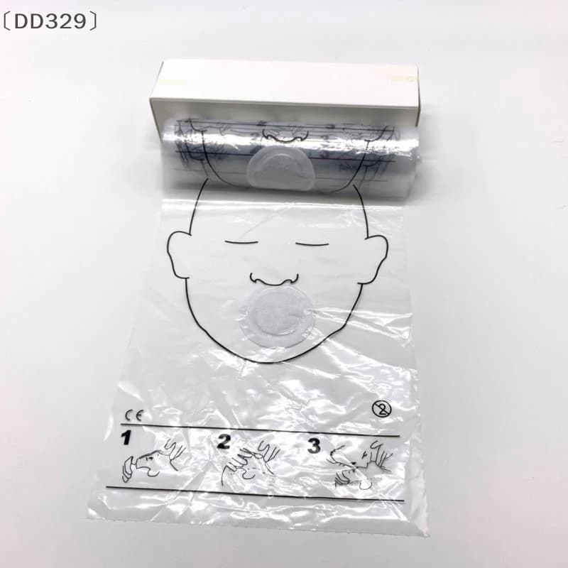 maveraDD329 Deel30 pezzi/rotolo maschera rianimatore CPR visiera CPR per kit di pronto soccorso per addestramento CPR