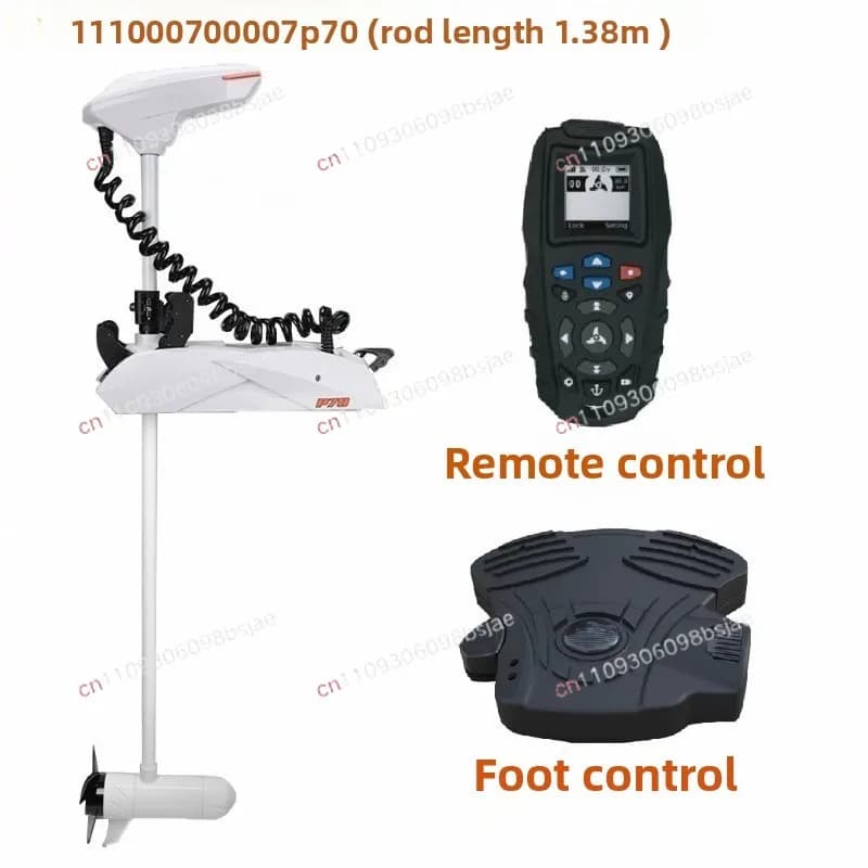 Suitable for Hyber Marine Top Flow Machine P70-P90-P125 Electronic Anchor Luya Boat Rubber Boat Fishing Boat PositioningThruster