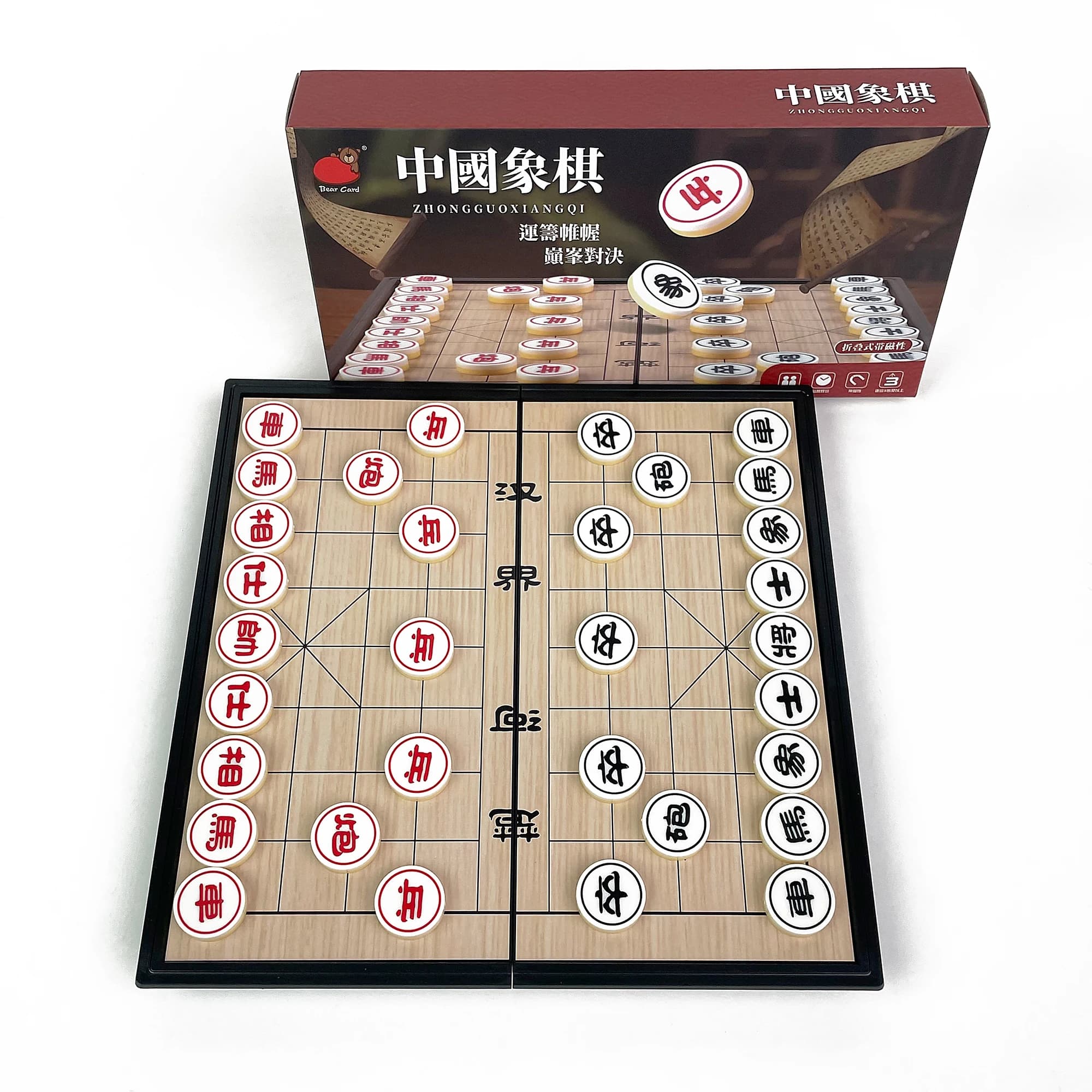 Gioco da Tavolo di Scacchi Cinese Tradizionale, Set Strategico Portatile da Viaggio, Classico Gioco Xiangqi