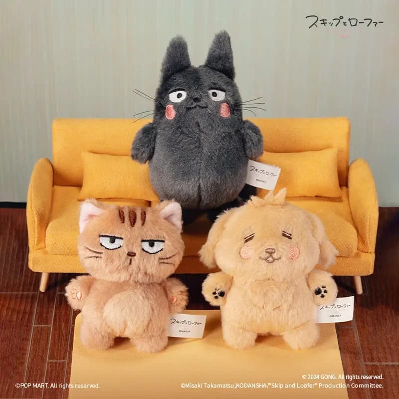 Skip and Loafer Anime peluche bambola Shima Misumi portachiavi Kawaii bambola zaino ciondolo giocattoli regali