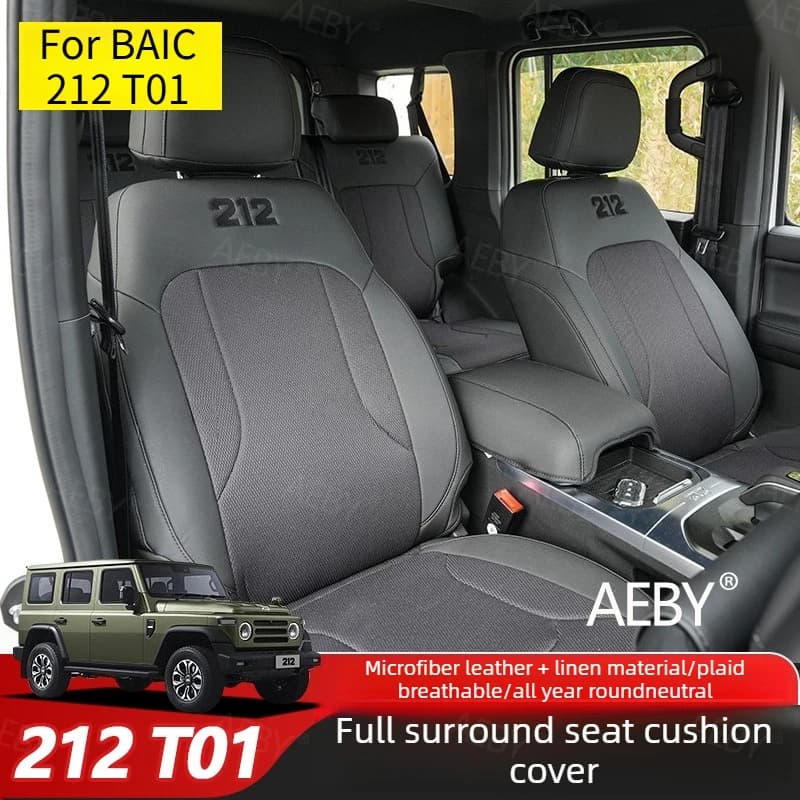 For BAIC 212 T01 2024-2025 Full leather seat cover, car seat cushion, non-slip for all seasons, interior car