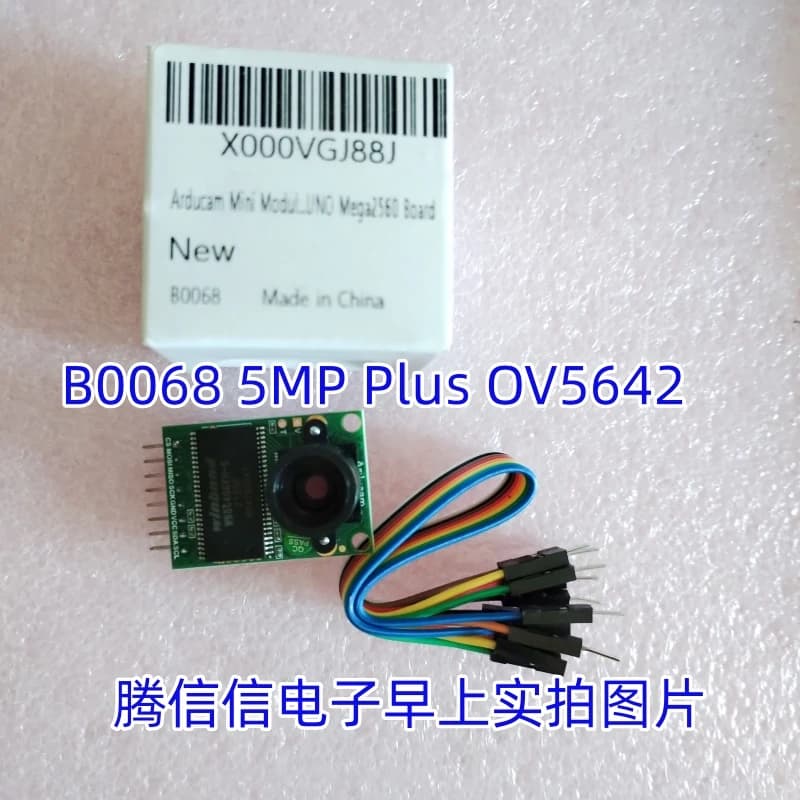 B0068 Modulo fotocamera Arducam 5MP Plus OV5642