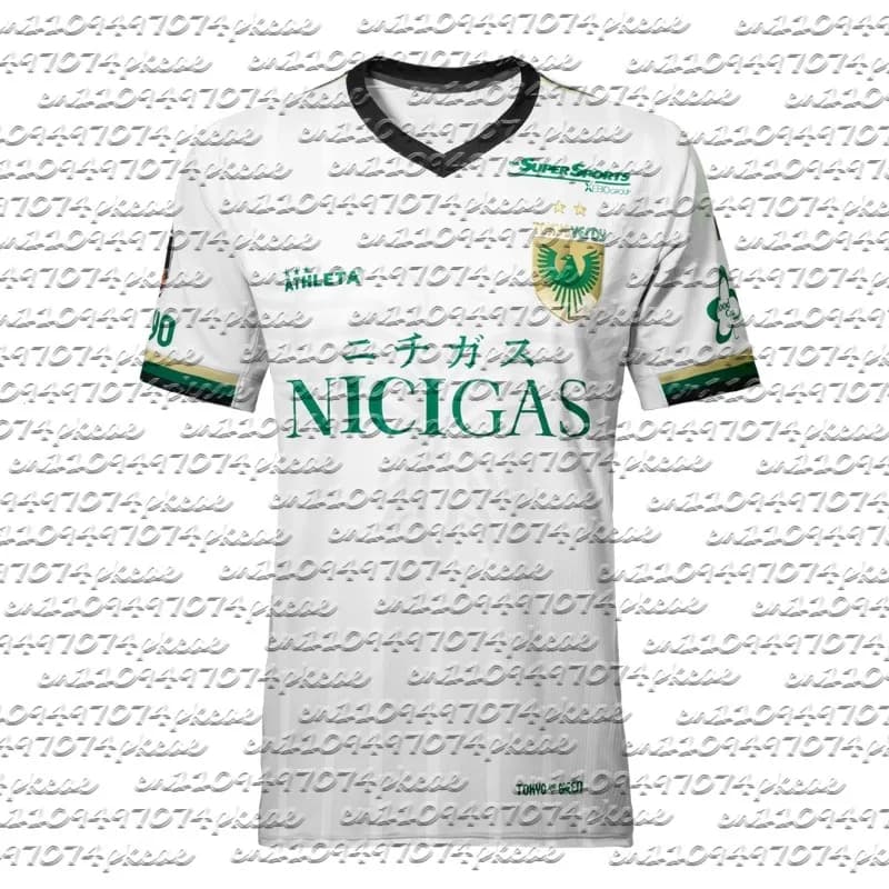 Maglia da Calcio Tokyo Verdy 2026 Nuova Collezione Uomo - Maglietta da Tifoso Traspirante e ad Asciugatura Rapida