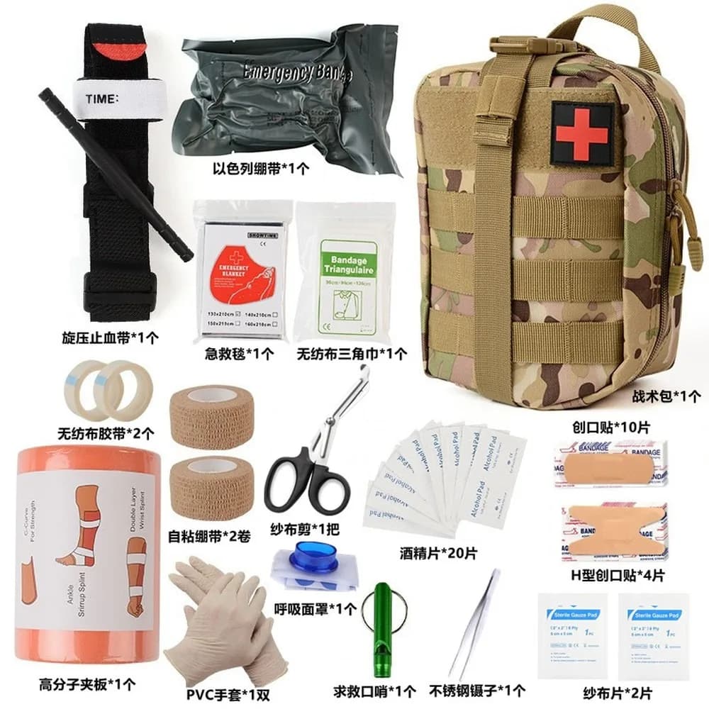 Tactical First Aid Kit, Emergency Survival Gear, Camping Medical Supplies, Outdoor Rescue Pouch