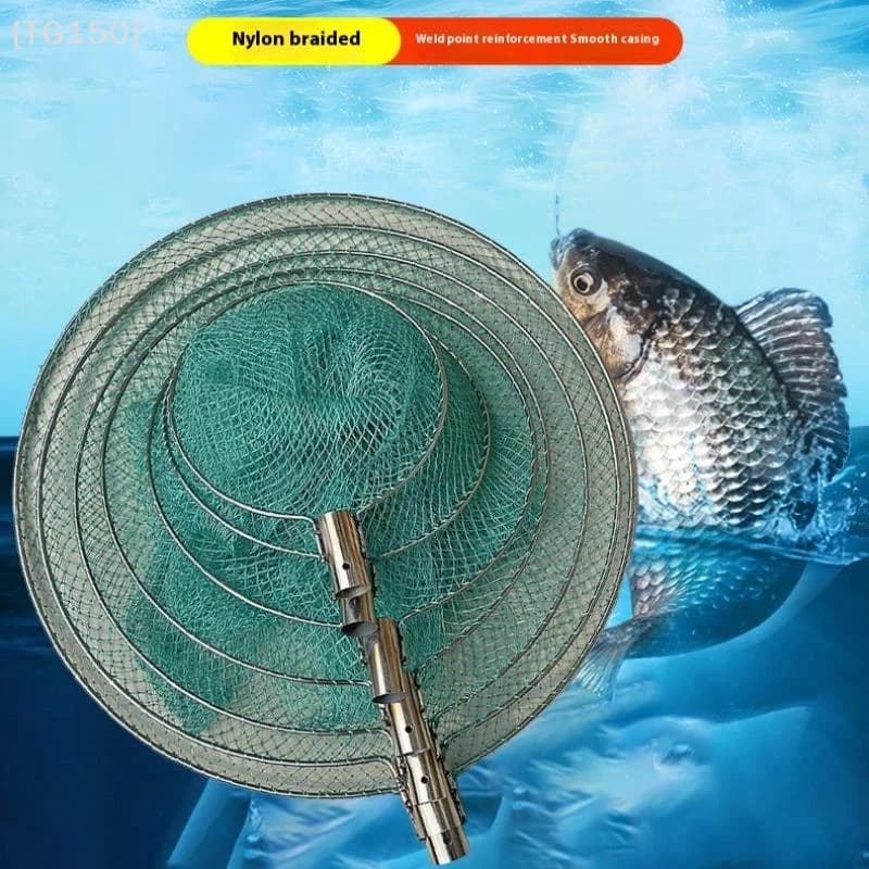 【TG150】1 Pezzo Testa di Rete da Pesca in Rete Metallica, Testa di Rete per Pesca a Traina per Acqua Dolce e Salata Senza Manico【WT】