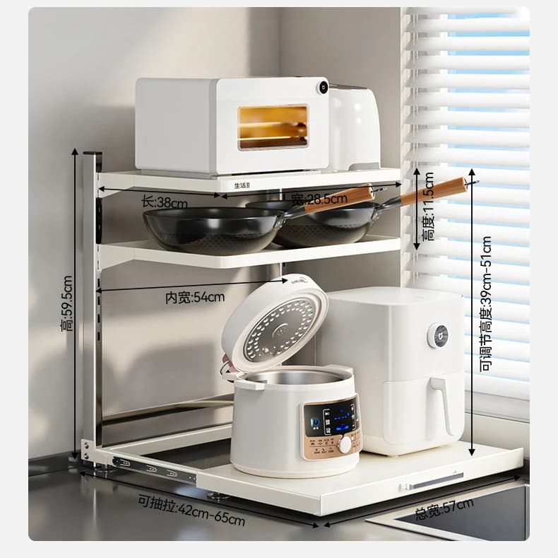 Kitchen Organizer: extractable microwave for sewing, oven shelf/air cooler at 3 levels, space saving shelf with drawer