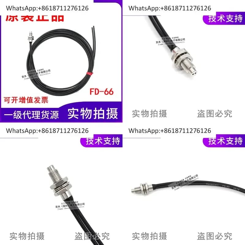 FD-66 Fiber Optic Sensor for FD-65 FD-63 M6 Diffuse Reflection