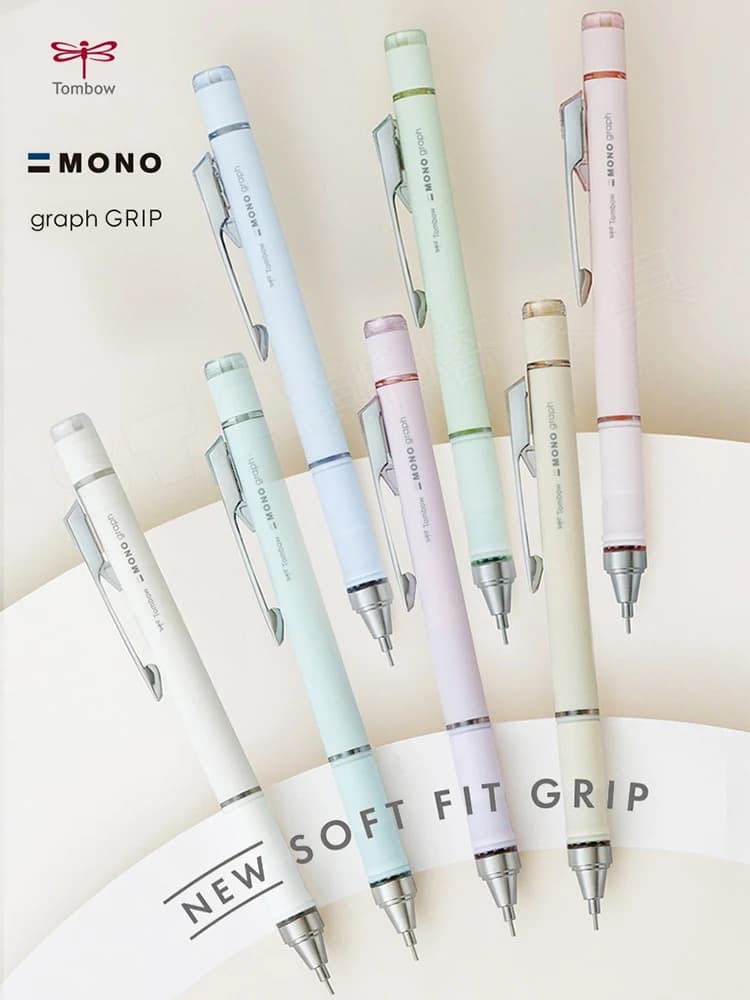 Japan TOMBOW Limited Color Automatic Pencil New Soft Fit Grip Pen Holder. New Anti Fatigue DPA-151 Monograph