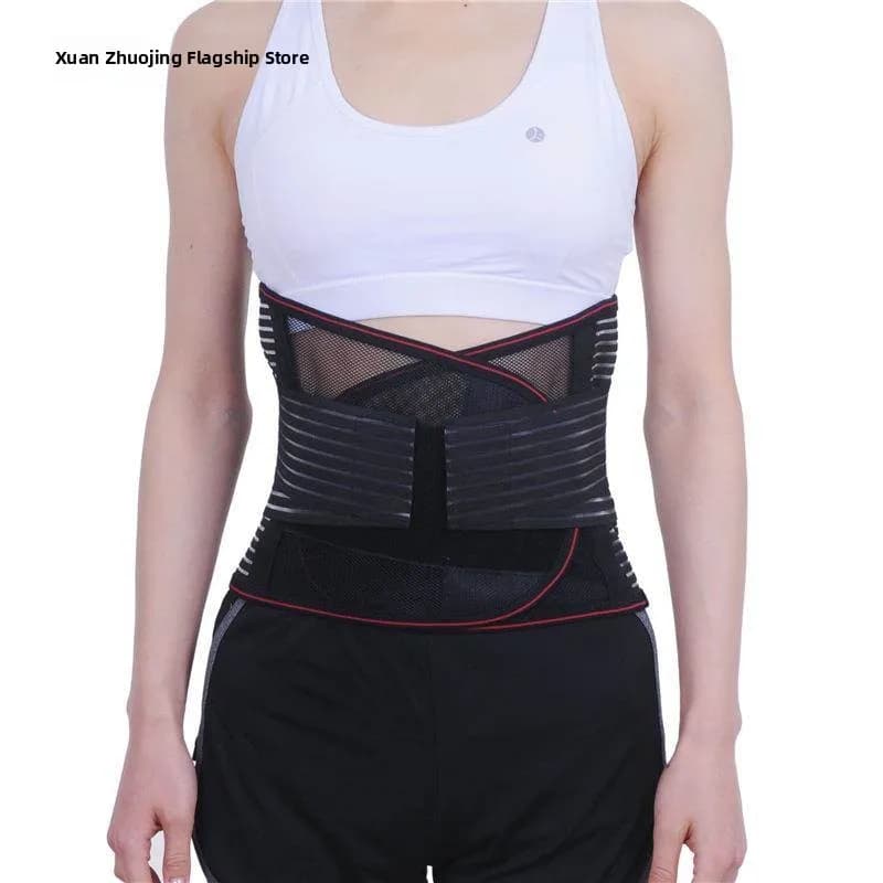 Cintura di Supporto Lombare Sportiva Traspirante Elastica a Compressione per Fitness e Corsa all'Aperto