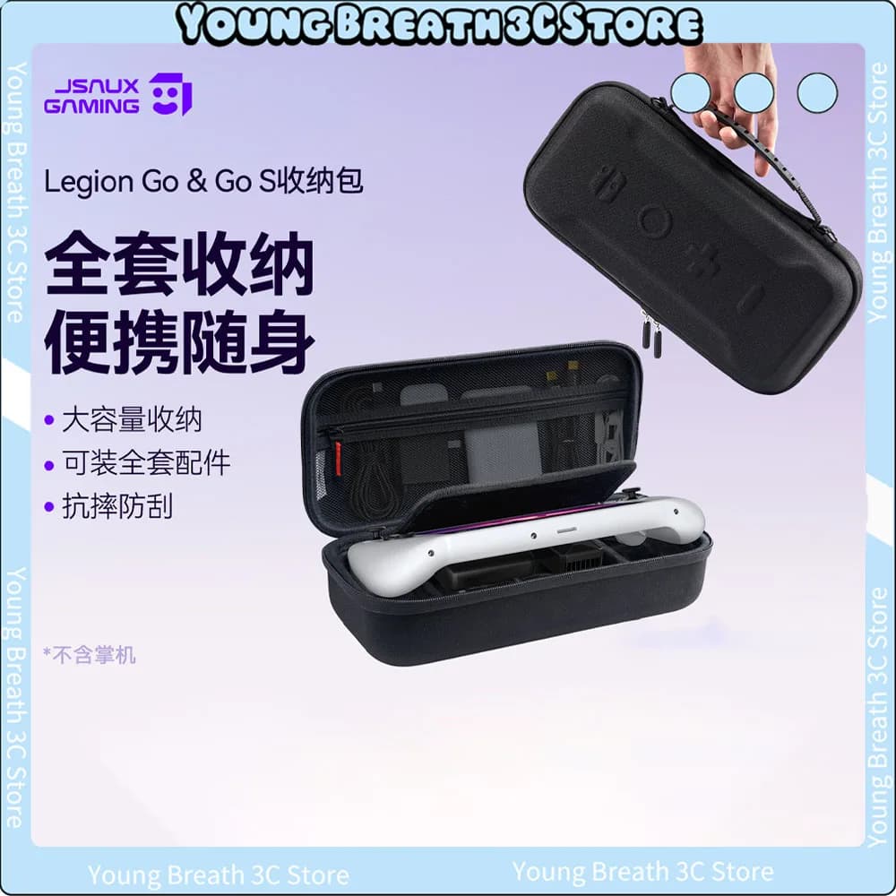 Borsa di Stoccaggio JSAUX Legion GO 2 in Feltro di Lana 900D, Ultra-sottile, Antiurto, Resistente alla Pressione, Custodia Rigida per Schede di Gioco e Accessori
