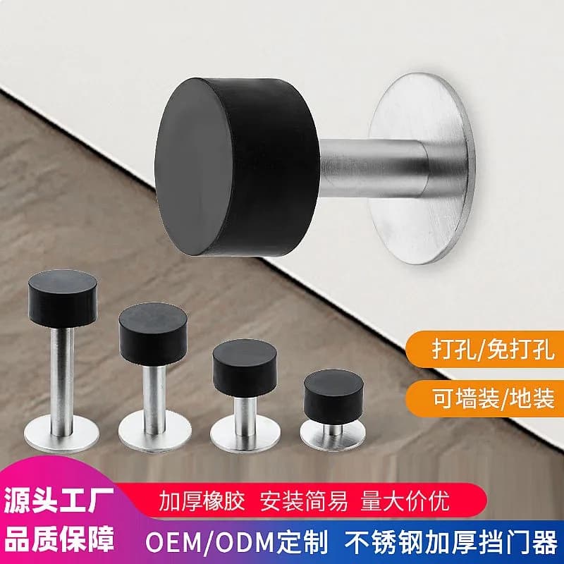 Door Stopper No Drilling Door Catch Bumper Buffer for Home Bathroom Entrance