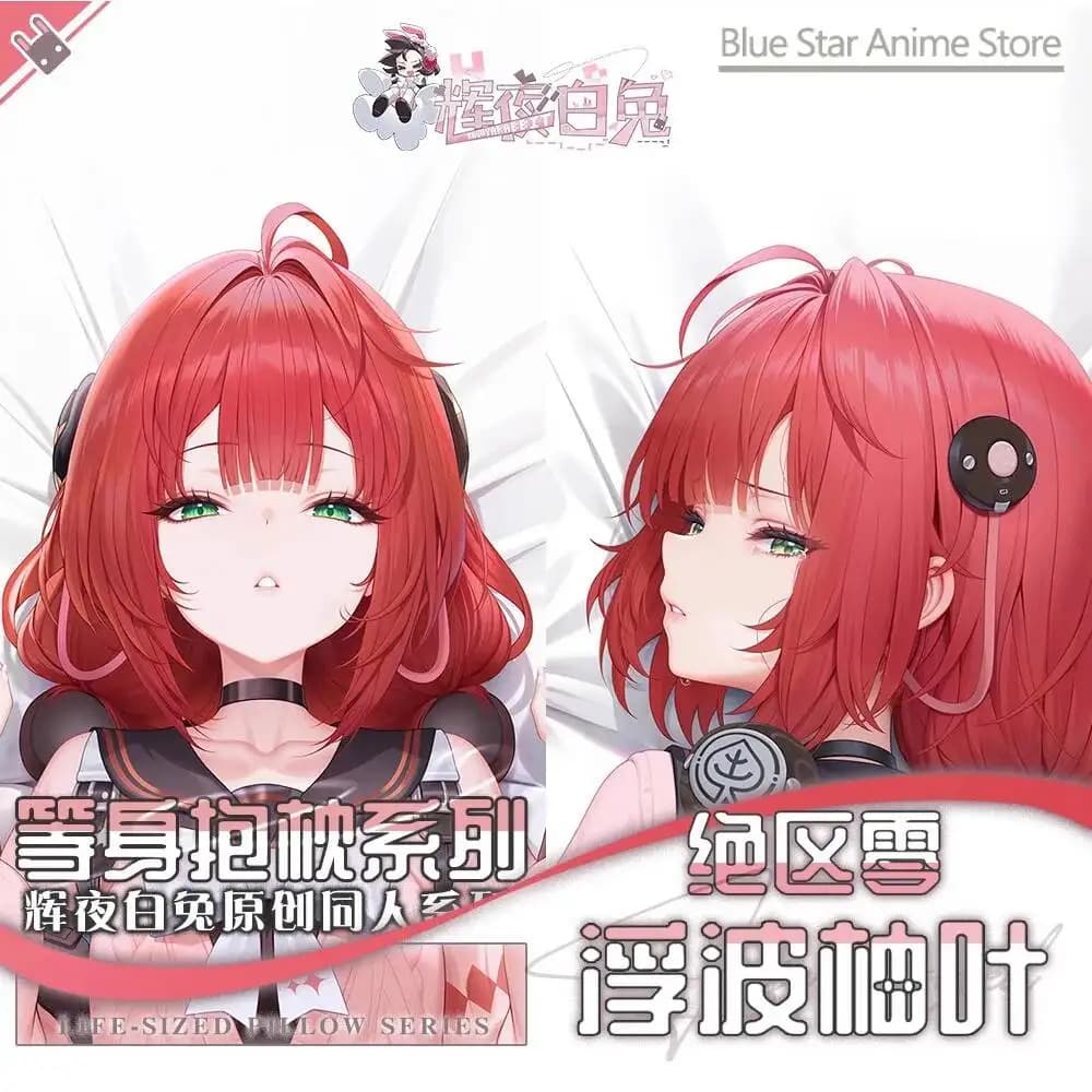 Federa per Cuscino Zenless Zone Zero Ukinami Yuzuha, Dakimakura, Cuscino per il Corpo, Biancheria da Letto per Otaku, Anime, Natale, Gioco