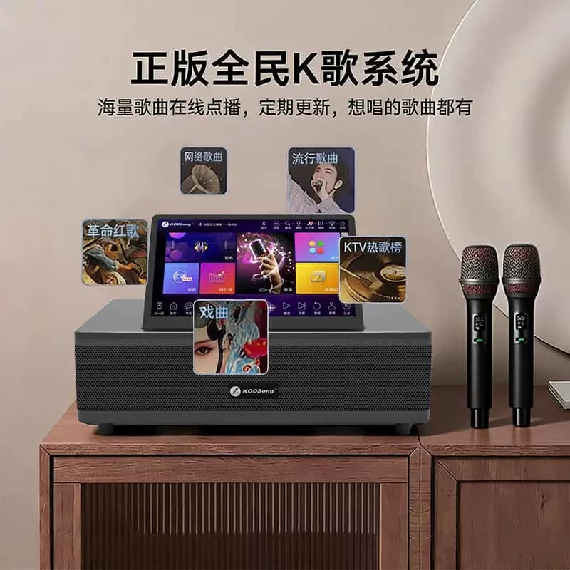 Inandon 12.2inch Touch Screen Karaoke Machine with 2 Wireless Microphones, Supports Youtube, Home Ktv Sound System, Portable Bluetooth Party Speaker