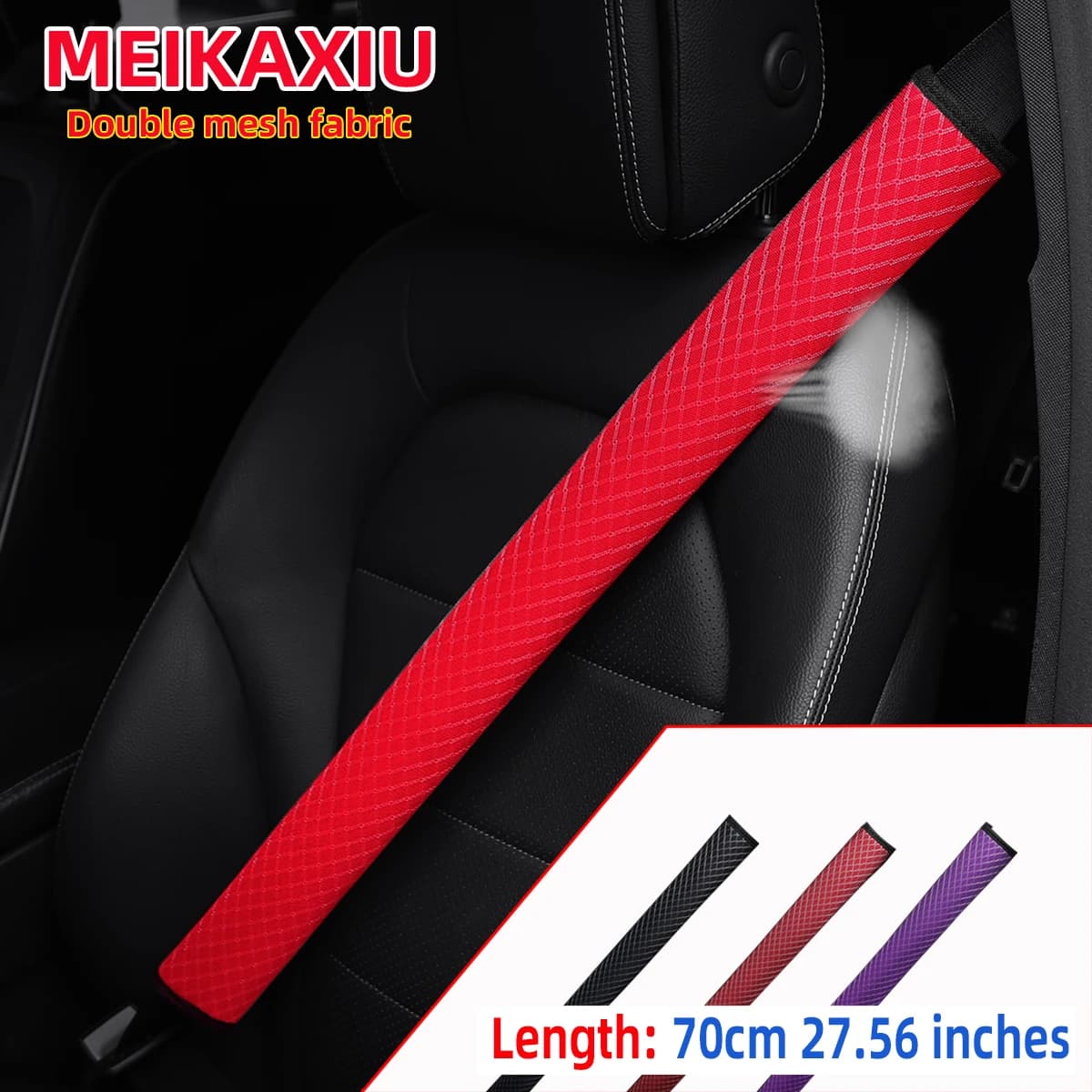 48cm (18.9 inches) 70cm (27.56 inches) Double-layer diamond-shaped breathable fabric car shoulder guard cover