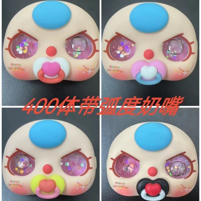 Disponibile Baby Tre Ciuccio curvo Fatto a mano di alta qualità Conforme ai contorni del viso Accessorio completo 400% 200% 100% 80%