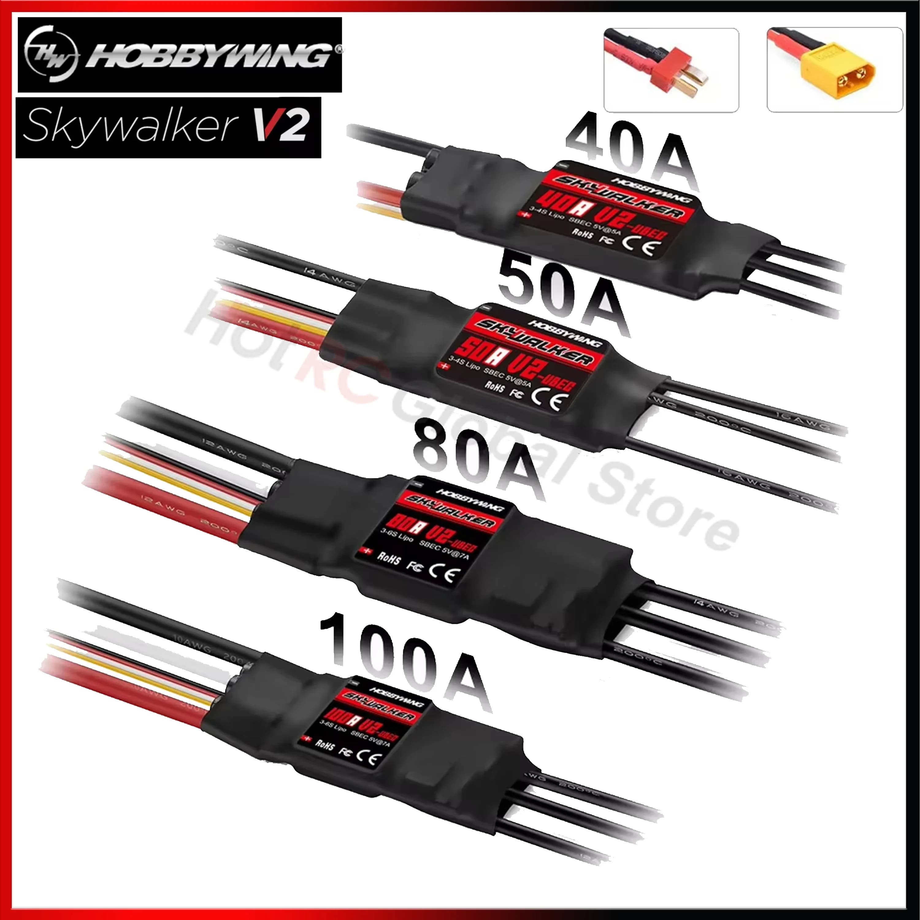 HOBBYWING Skywalker V2 Series 40A 50A 80A 100A T/XT60 Plug Brushless ESC Speed Controller for RC FPV