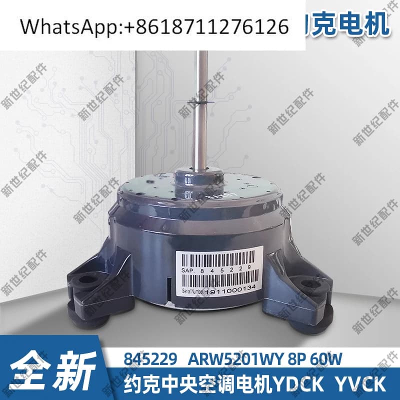 Motore del ventilatore del climatizzatore inverter YVCK YDCK 845229 ARW5201WY 60W