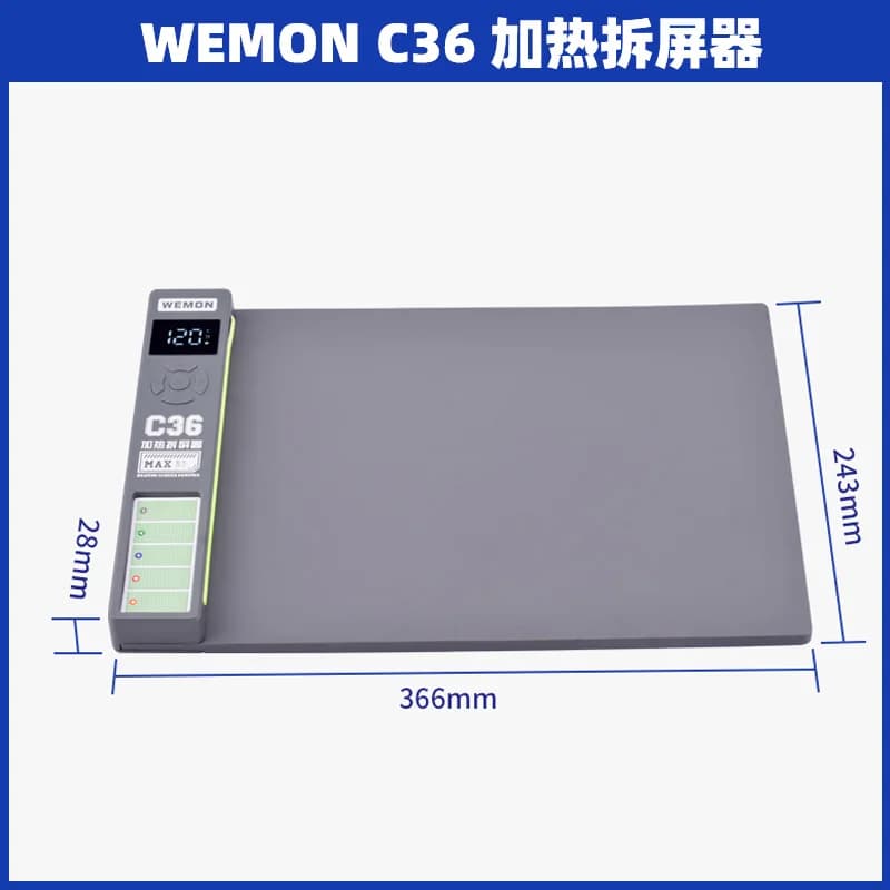 WEMON C36 Rimozione schermo riscaldante 300 W Riscaldamento rapido 30-135 ℃ Controllo preciso della temperatura con luce di rilevamento per lo strumento di riparazione del telefono