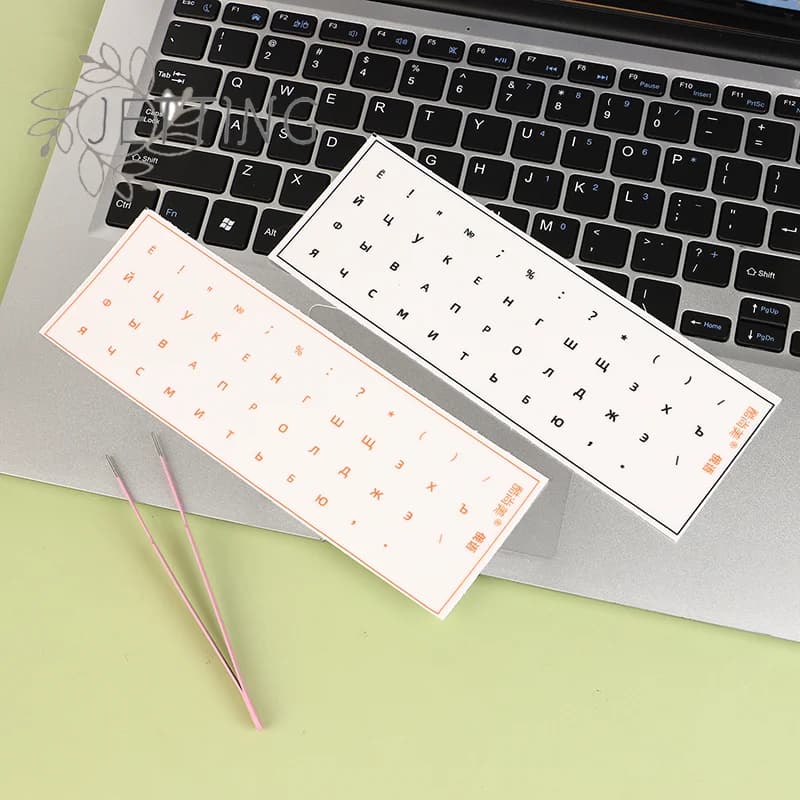 Hot [Russian Language] Tear-Off Film Keyboard Sticker Desktop Laptop Key Sticker Single Film Universal Side Engraving Sticker