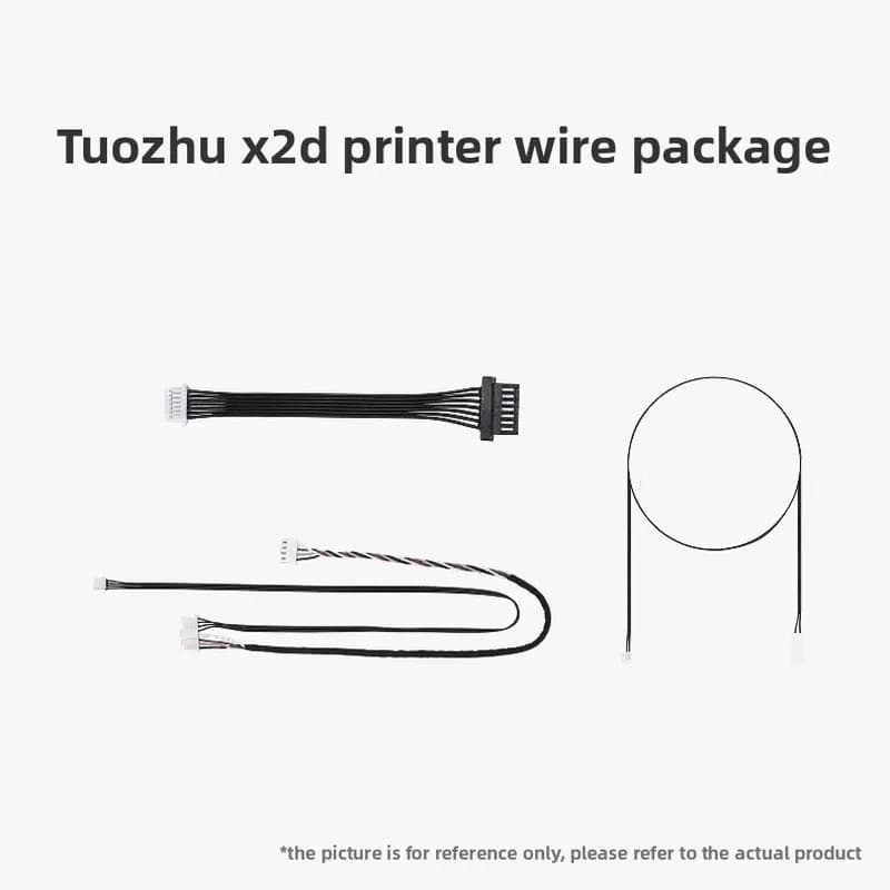 Original brand new filament package is suitable for Bambu lab X2D 3D printer accessories