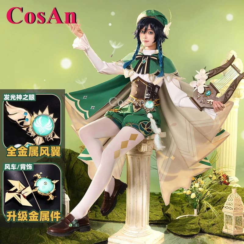 CosAn Game Genshin Impact Venti Cosplay Costumes God Of Wind Gorgeous Sweet Combat Uniform Halloween Party Role Play Clothing