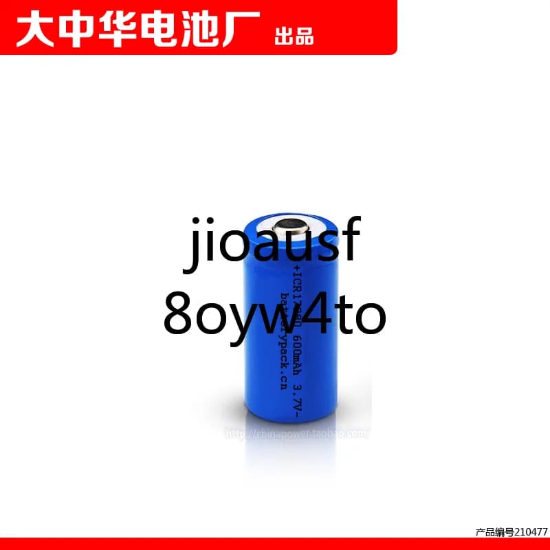 2 pz/lotto ICR17280 17280 600mAh 3.7V spazzolino elettrico batteria al litio ricaricabile