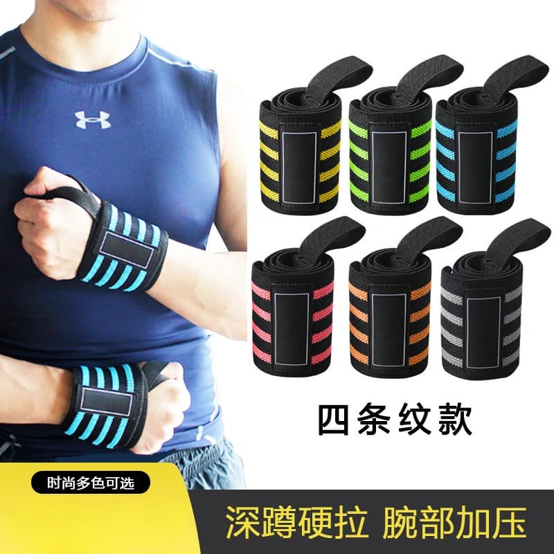 Fascia da Polso con Supporto e Cinghie, Protezione per Allenamento in Palestra, Sollevamento Pesi e Fitness