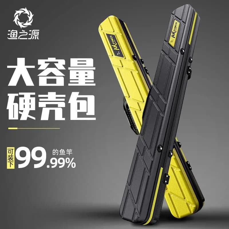Sea fishing rod backpack with Yu Zhi Yuan hard shell - Light fishing bag