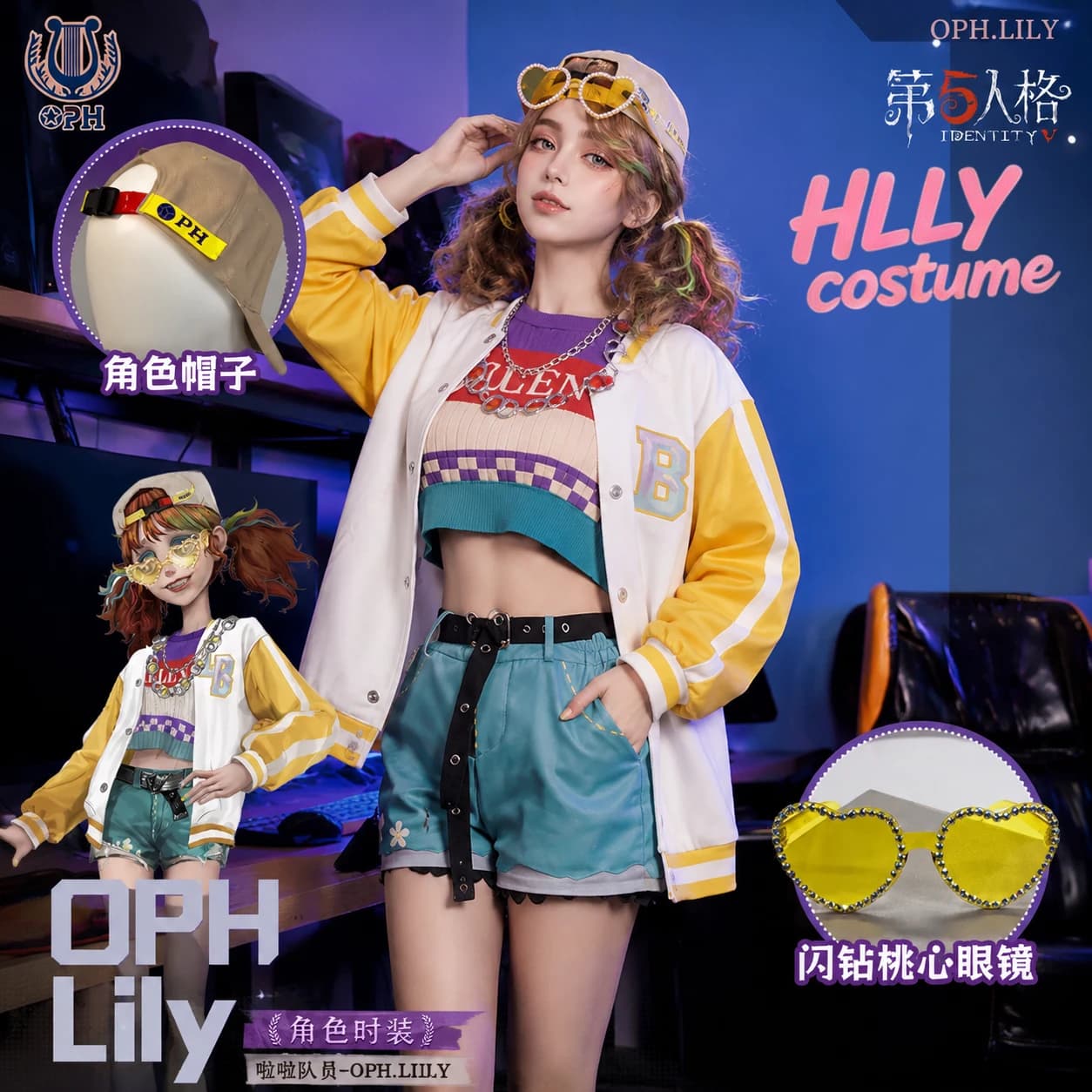 Cheerleader OPH Team Identity V Cosplay Costume Full Set Character Sports Outfit Women Party Wear