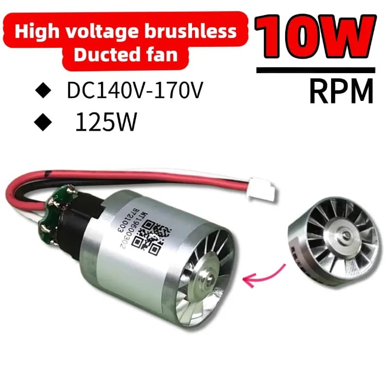 10WRPM High Voltage Brushless Blower, Aluminum Alloy Turner, CC 140 V-170 V 125 W, for Motor Hair dryer