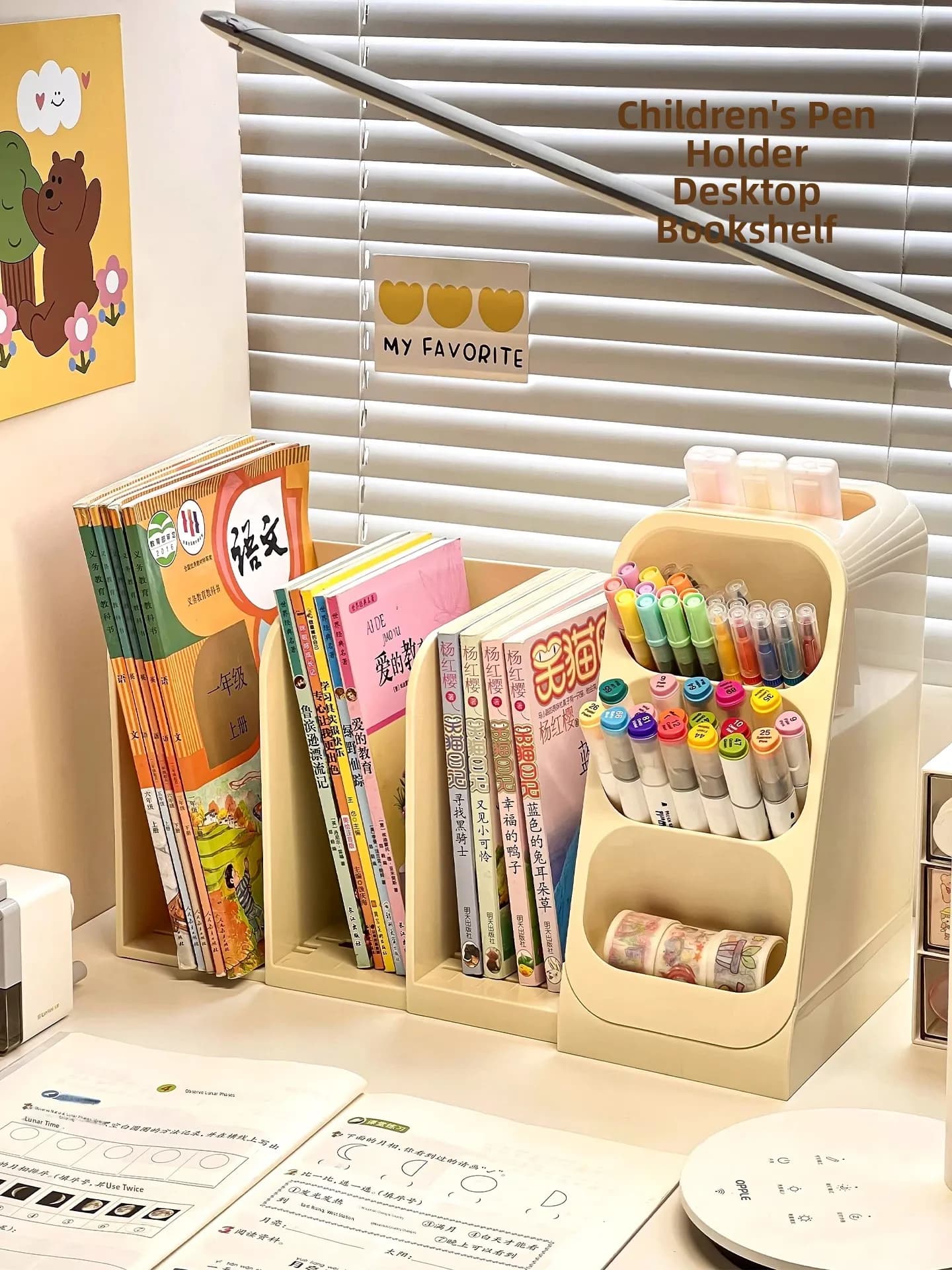 Scatola portaoggetti per libri da tavolo Organizzatore Materiale scolastico Portapenne Bambini Ragazze Scrivania da studio Posizionamento per studenti Elfo Materiale plastico