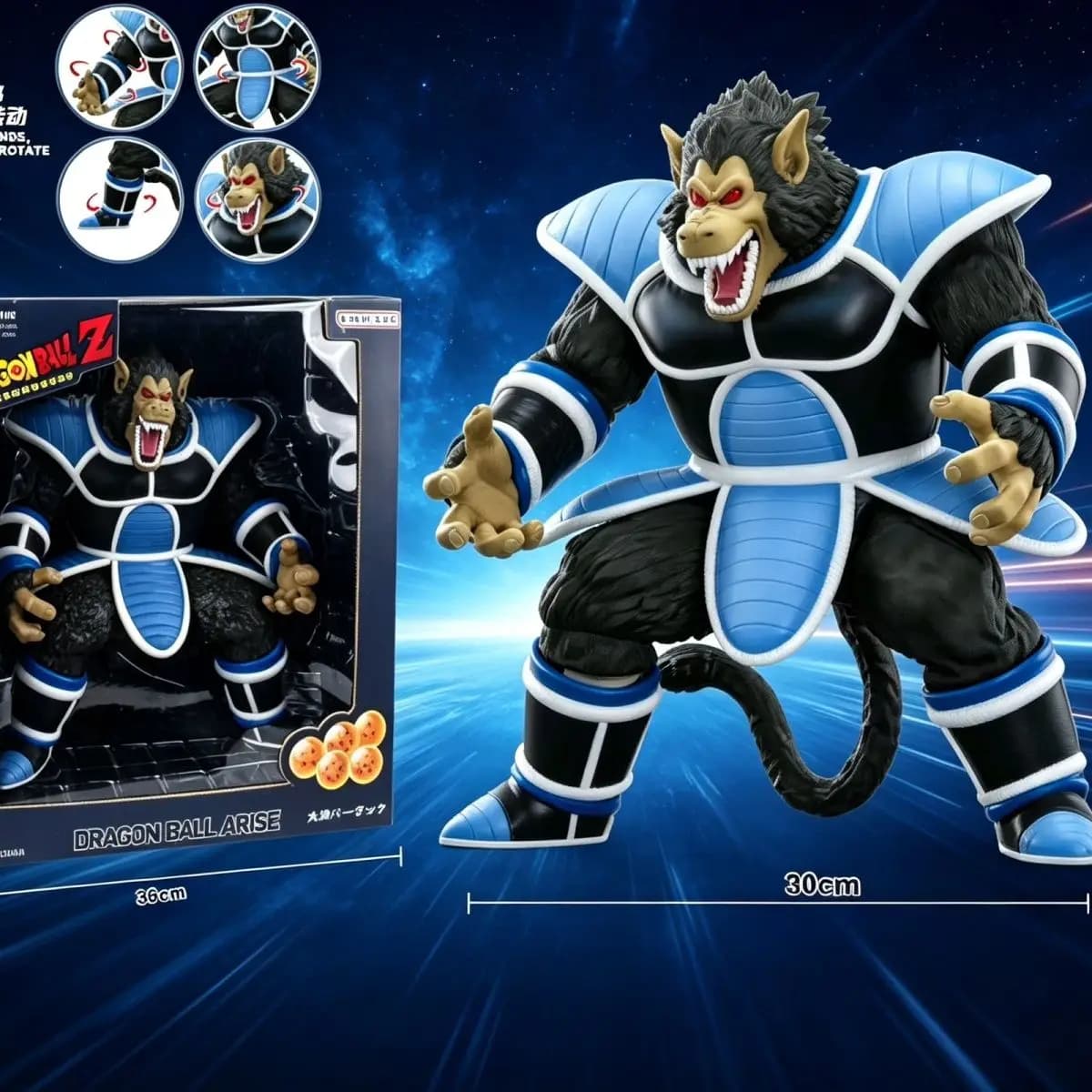 Anime Dragon Ball Z Burdock Toma 33cm Figure Burdock Ape PVC Action Figures Collection Ornament Model Toys Festival GiftS