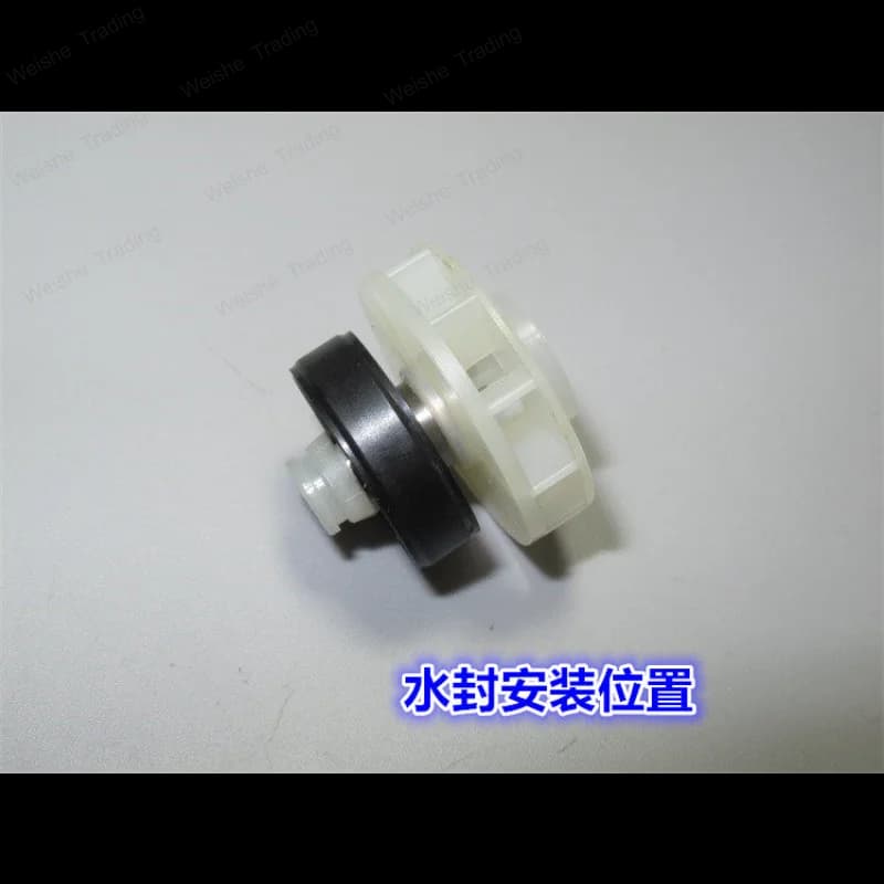 Miniature Centrifugal Pump Rotating Gasket Set with Oil-water Seal 8mm * 20mm