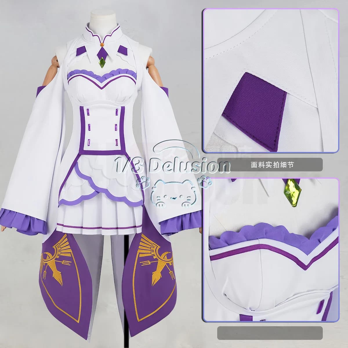 Anime game series: Re:Zero − Starting Life in Another World Emilia Cosplay Full Set Women Purple Witch Dress 1/3 Delusion