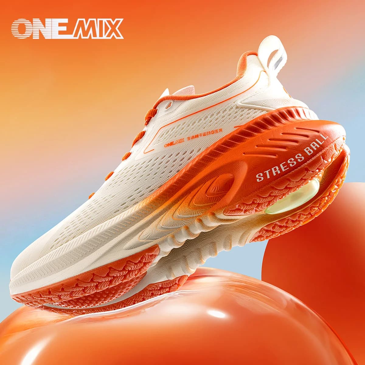 ONEMIX New casual fitness running shoes with outdoor jump rope for woman and man in breathable and comfortable mesh