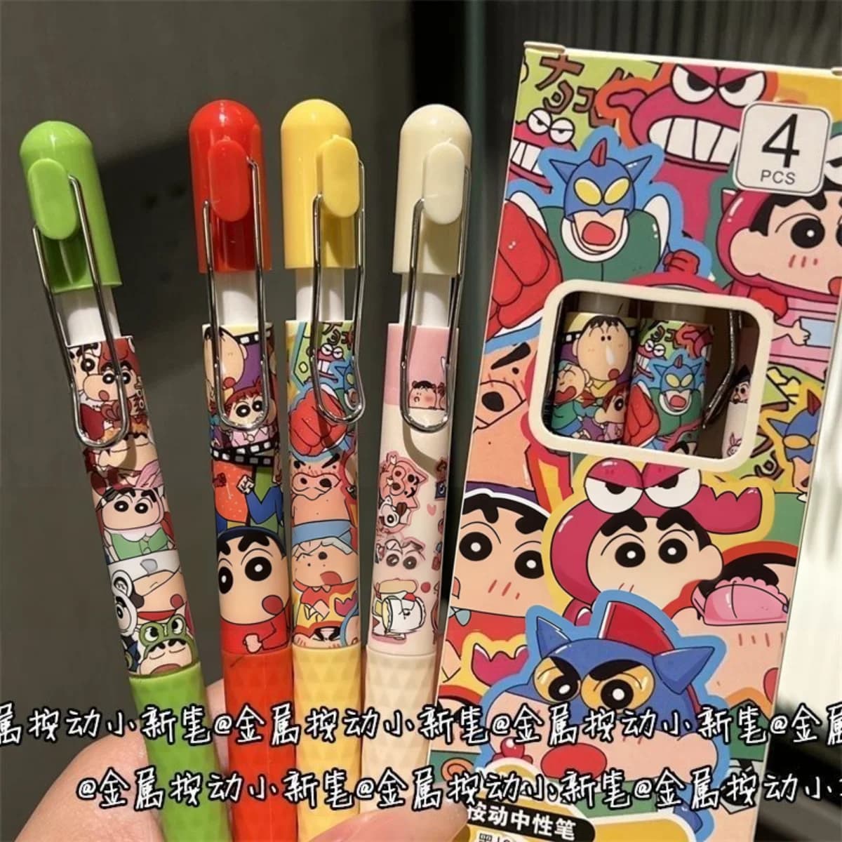 Nuova Penna a Sfera in Metallo con Pulsante a Pressione Crayon Shin-chan, Penna per Esercizi e Esami per Studenti, Forniture Scolastiche Nere, Penne Gel, Articoli per la Scrittura