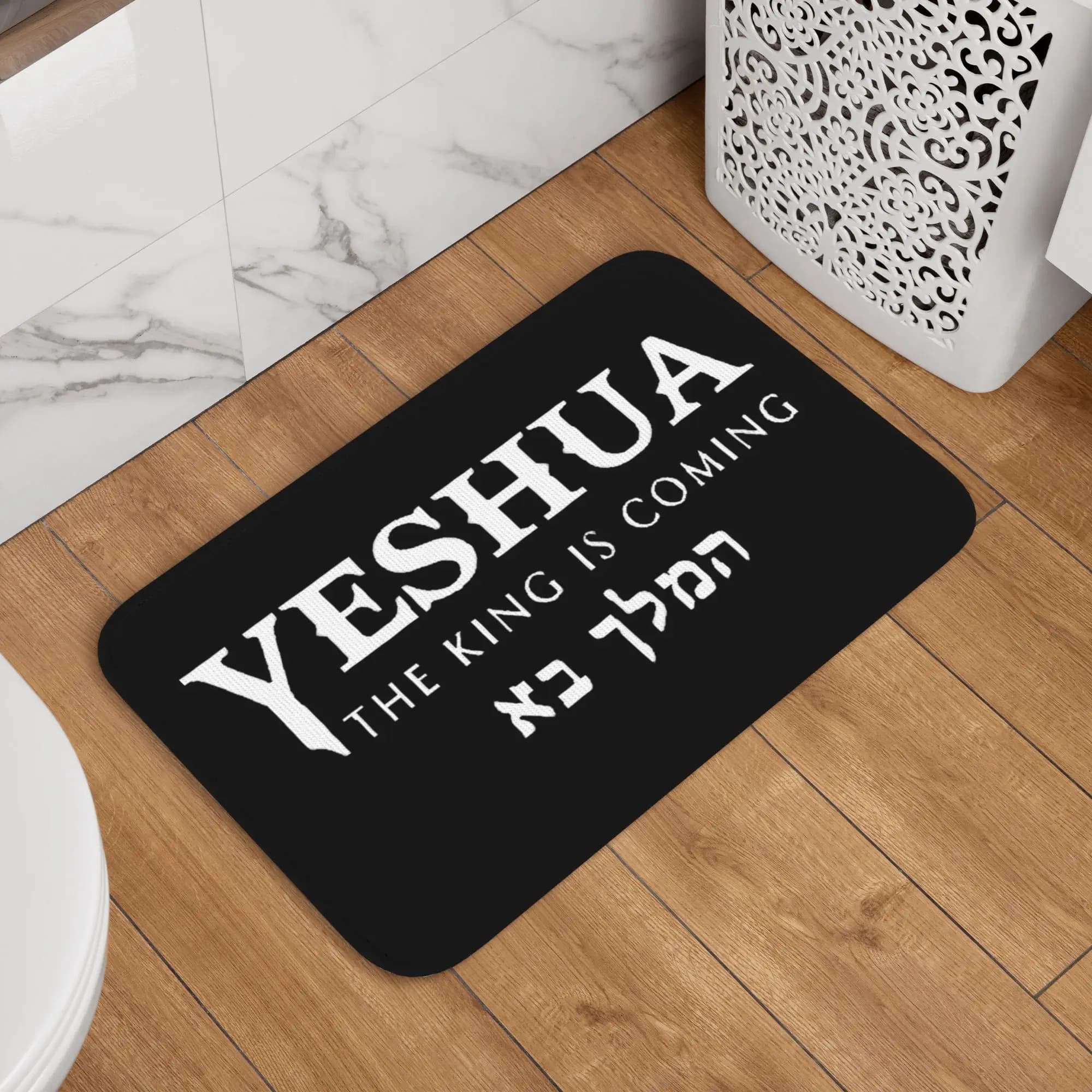 Tappetino personalizzato Christian Yeshua Jesus, tappetino antiscivolo per bagno, cucina, camera da letto, 40*60 cm