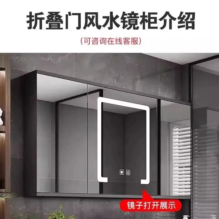 Folding feng shui mirror defogging bathroom mirror cabinet toilet storage hidden mirror cabinet