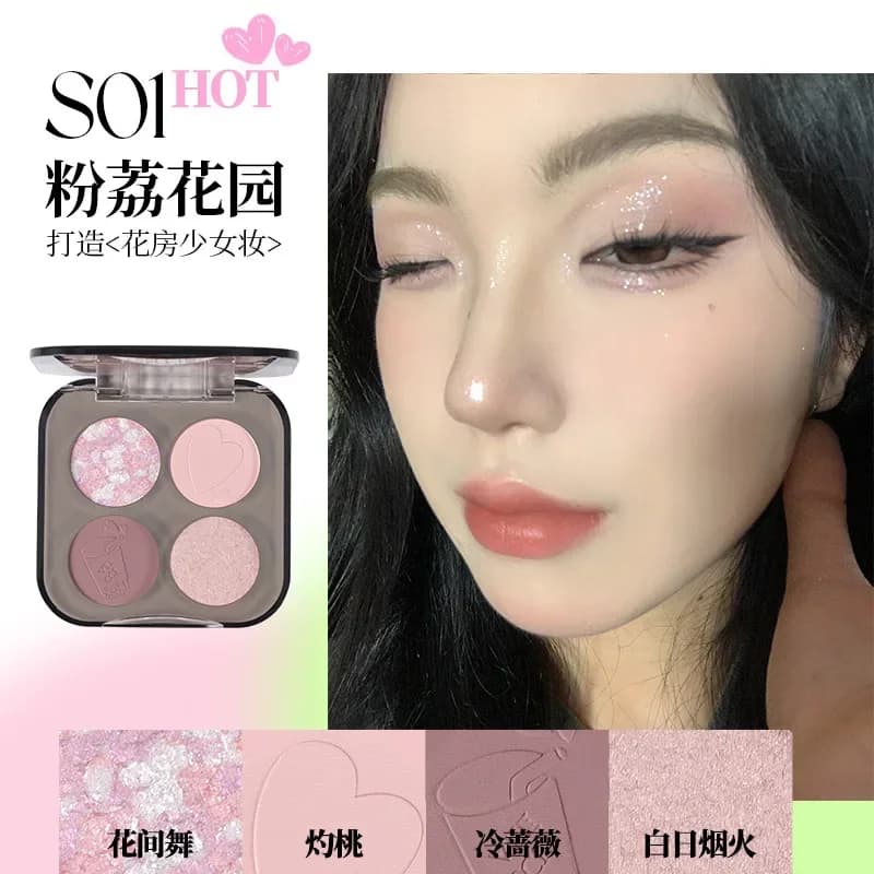 VEECCI Glitter Shades Palettes Pearled Shades Long-Term Korean Nude Charming Eyes Make Up Cosmetic Palettes