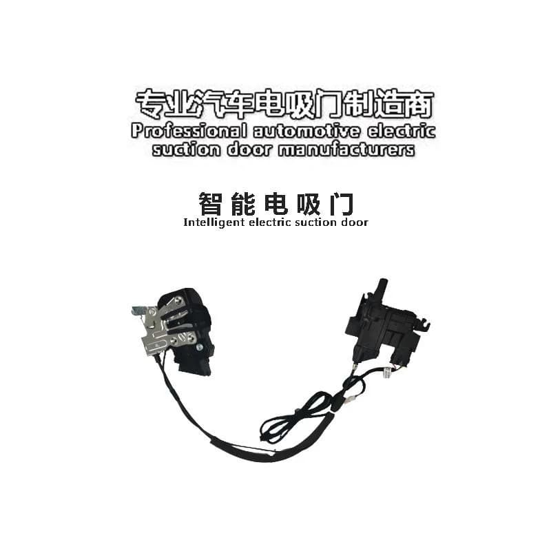 Adatto per Hongqi HS9 EHS9 H9 Smart Door EH9 HQ9 Serratura elettrica con ventosa