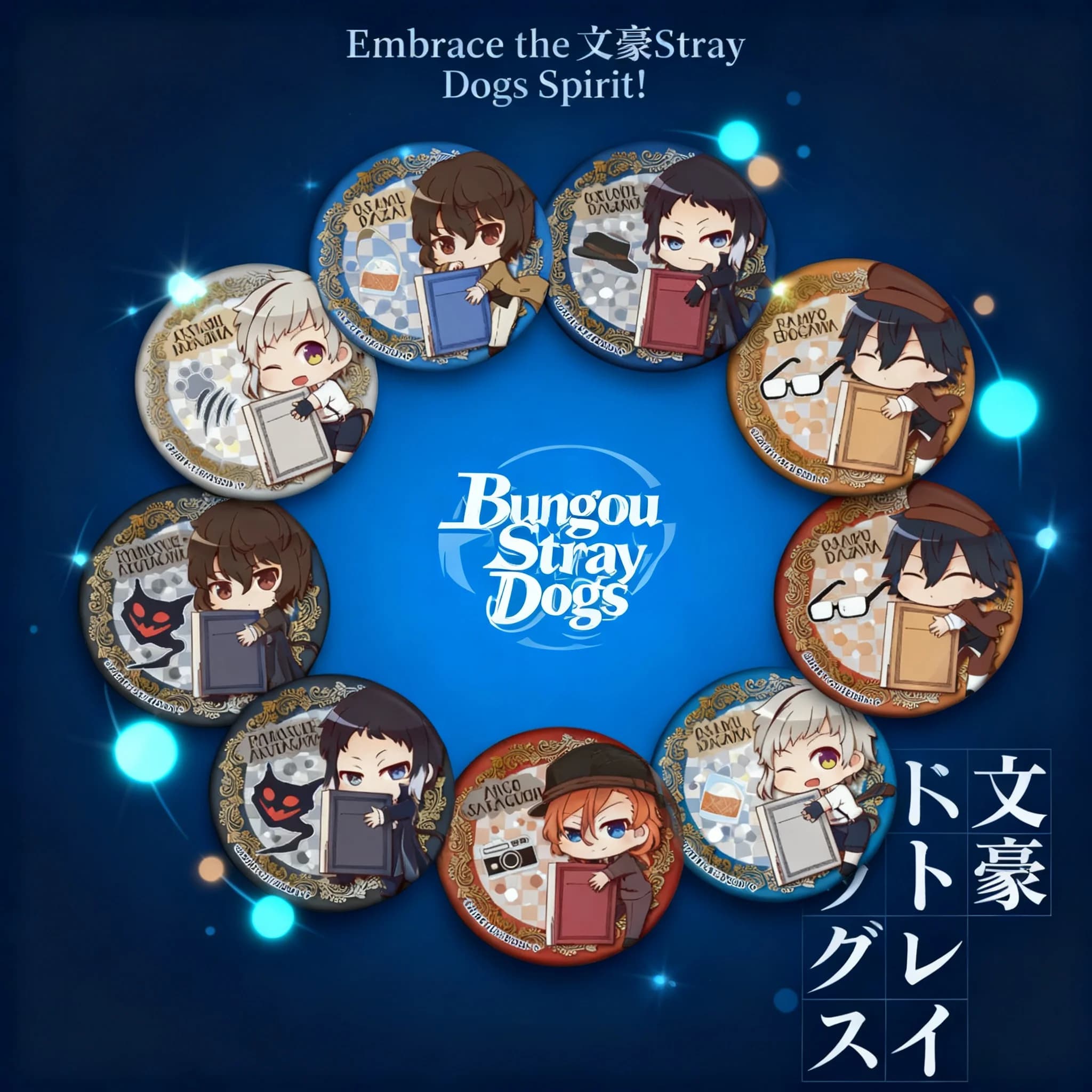Badge Anime Bungou Stray Dogs 58mm Stile C, Pin Anime, Portachiavi Dazai Osamu, Accessorio, Merchandise Anime, Regalo per Otaku, Collezione