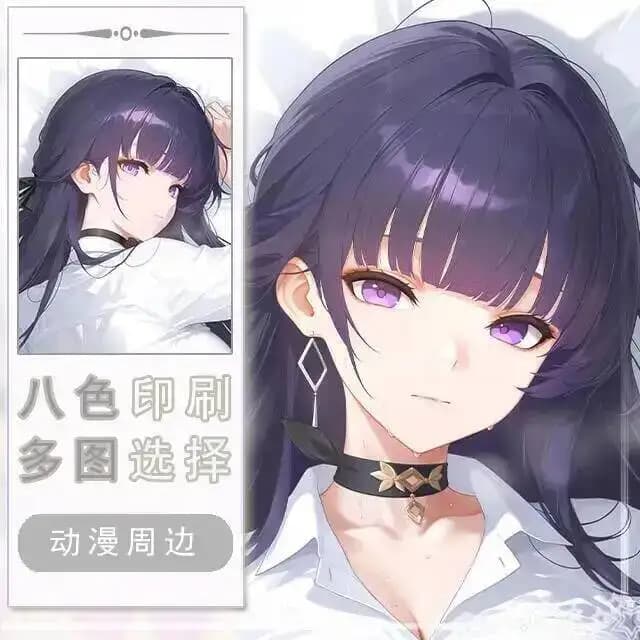 Federa per Cuscino Anime Honkai Impact 3rd Raiden Mei, Dakimakura per Cosplay, Cuscino per Letto, Decorazione Natalizia per Appassionati di Giochi