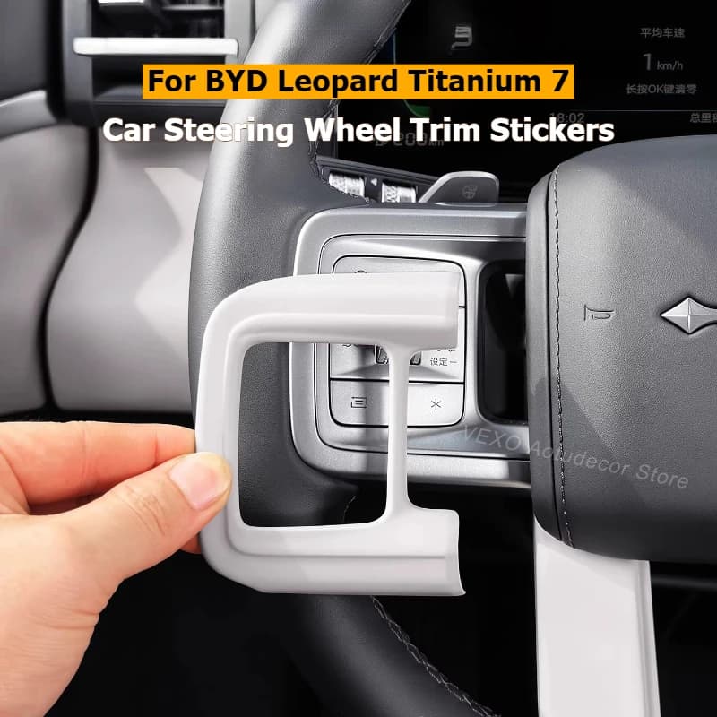 Per BYD Equation Leopard Ti7 Titanium 7 Volante per auto Cornice decorativa Trim Adesivo Volante Pannello Telaio di copertura Trim
