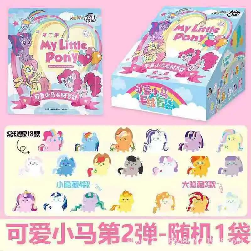 Autentico My Hasbro Pony Cute Little Pony Blind Bag V1v2v3 Piccolo ciondolo Anime Periferiche da collezione Regali del festival