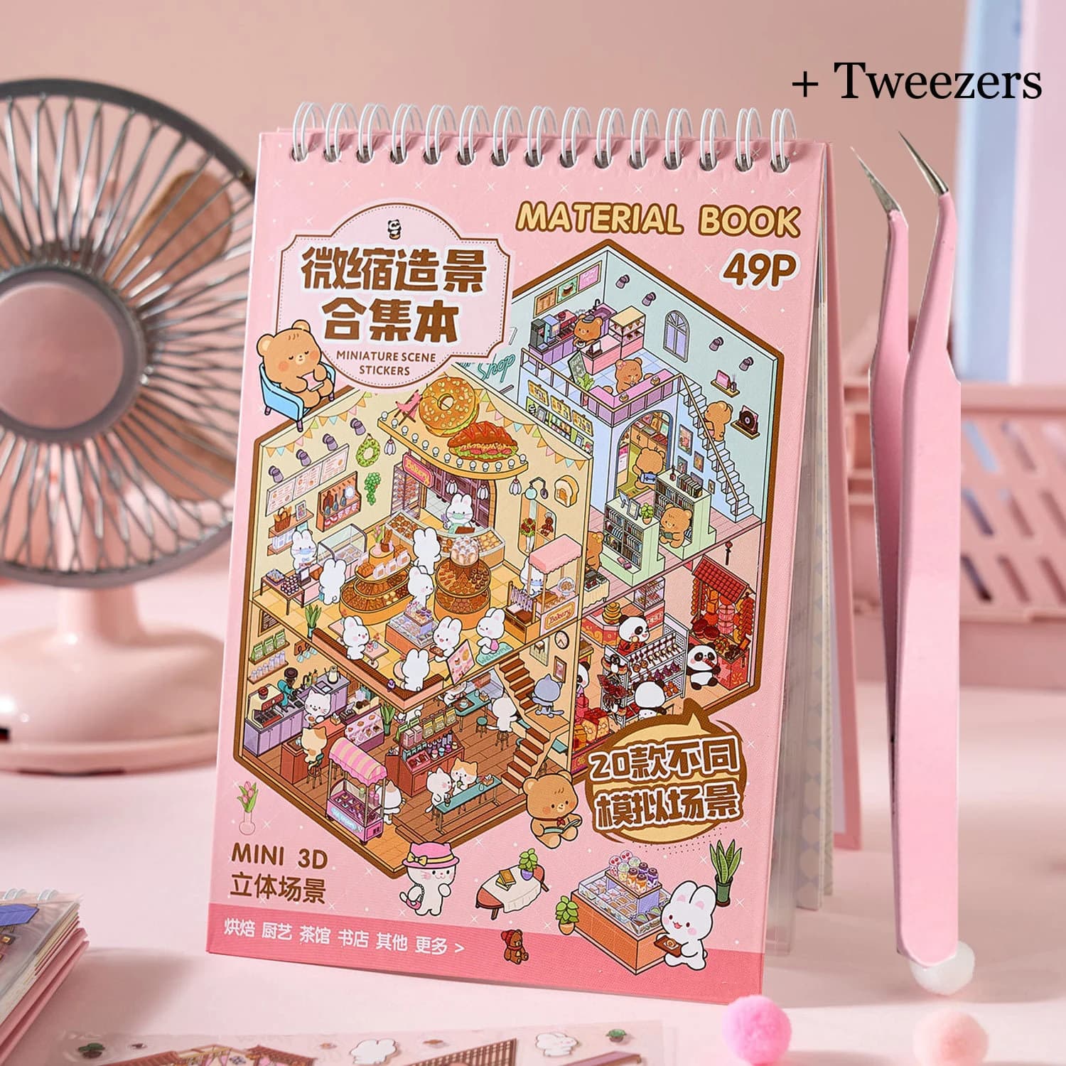 Mr Paper 49 pz. Sunny Town series: Book of stickers for creating miniature scenes for DIY, student manual, gifts for return to school