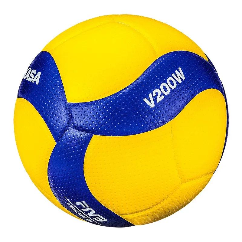 Pallone da Pallavolo per Allenamento Outdoor N.5, Pallavolo per Grandi Eventi Indoor, Pallavolo Migliorata per Spiaggia e Aria Aperta