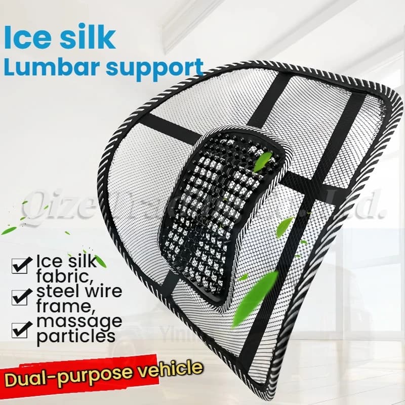 Cuscino di supporto lombare standard per sedile auto, in rete traspirante, con massaggio, per auto e sedia da ufficio, supporto lombare rinfrescante estivo