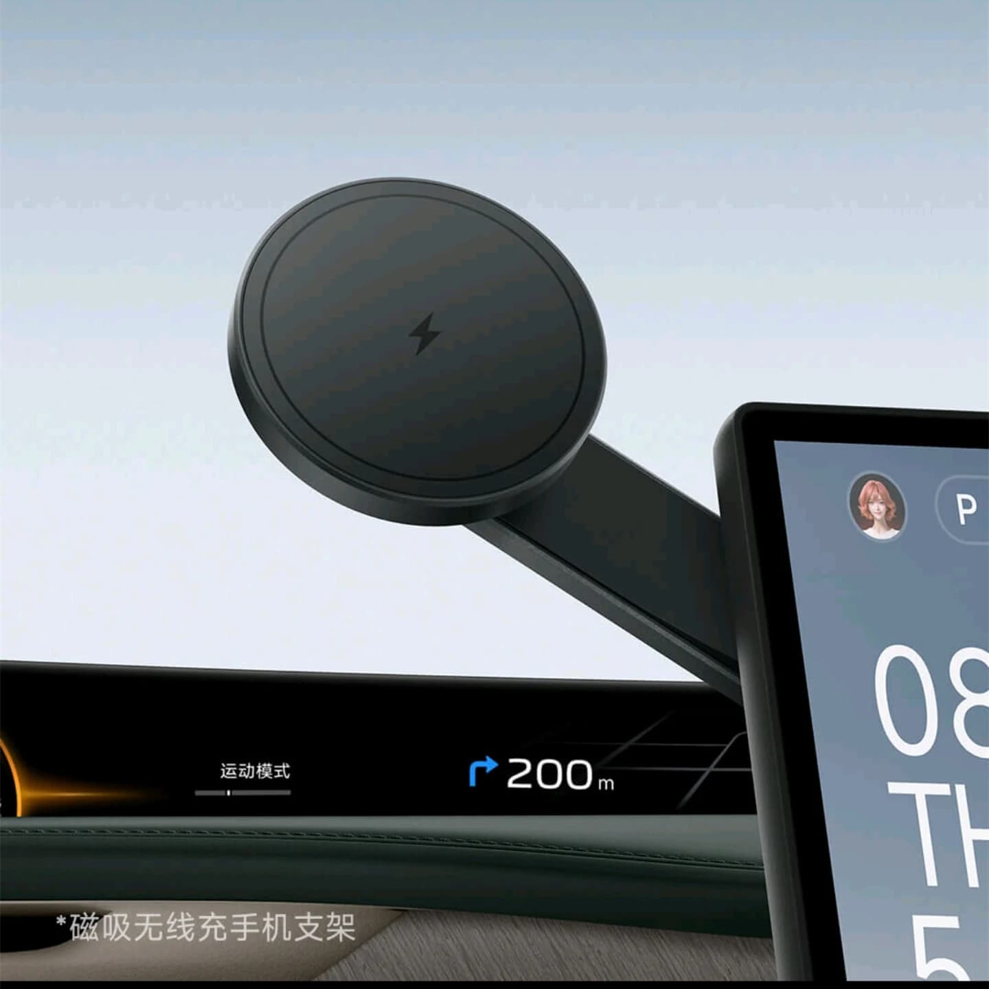 Support for Xiaomi Su7 YU7 XIAOMI SU7 ON YU 7 On 7 Yu7 YU7 Magnetic Phone Support for Car