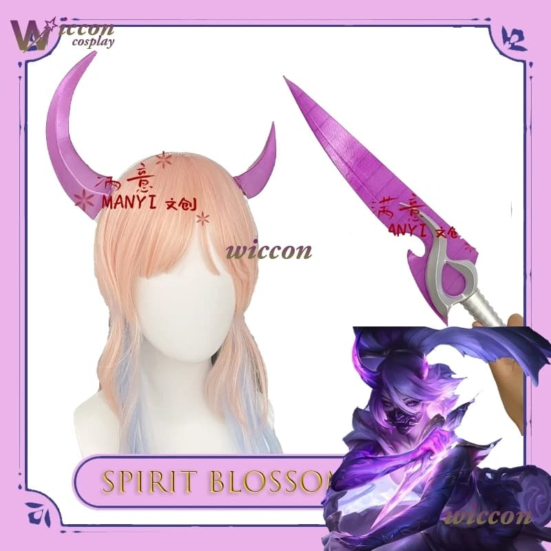 BAI BAI ‌ gioco Spirit Blossom Akali Accessori per capelli di Halloween Forcine per corno di demone Corno per costume cosplay per feste gotiche